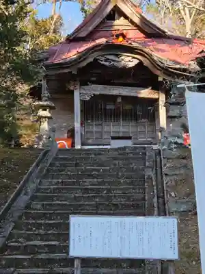 神野寺(千葉県)