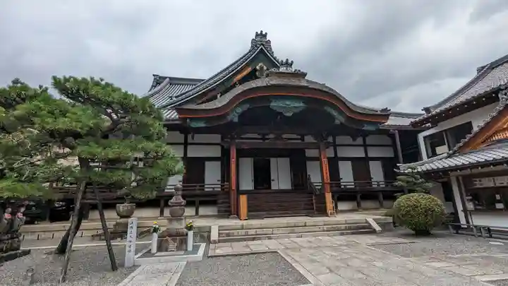 清浄華院(京都府)