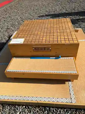 日枝神社(東京都)