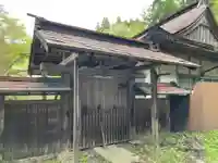 金光院(和歌山県)