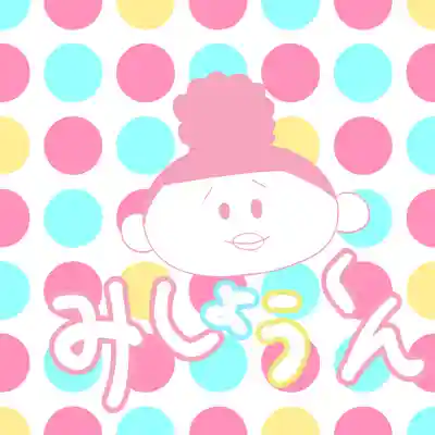 潮音院(福井県)