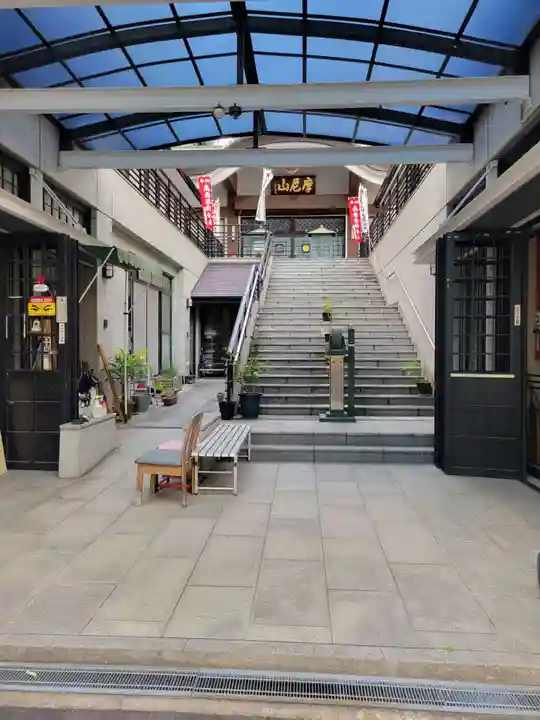 延命院(愛知県)