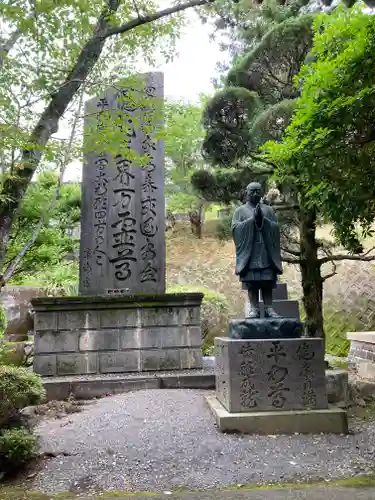 かむろ大師(和歌山県)