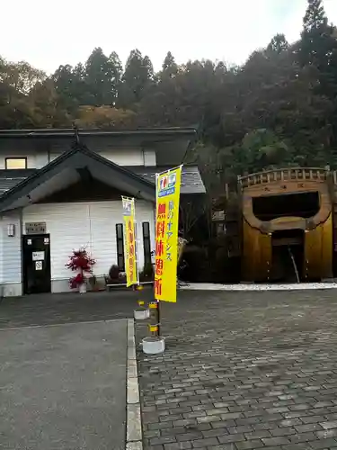 円覚寺(青森県)