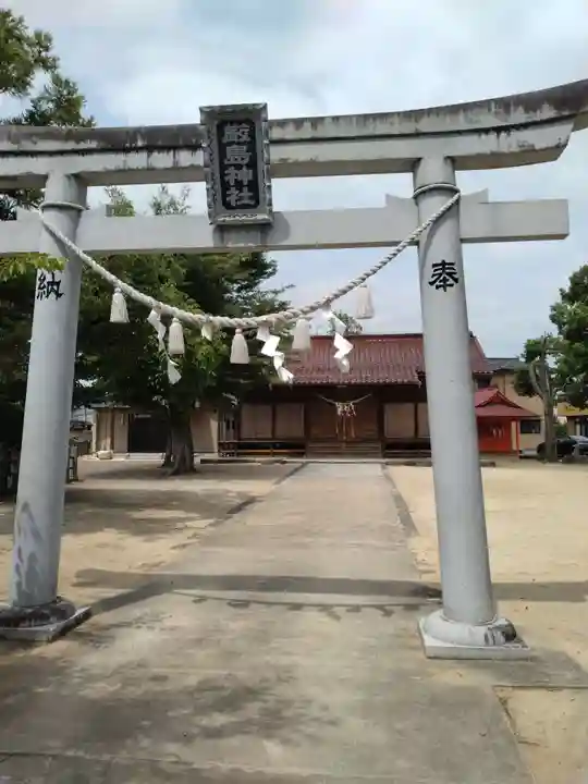 厳島神社(福島県)