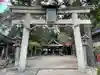 渡海神社(滋賀県)