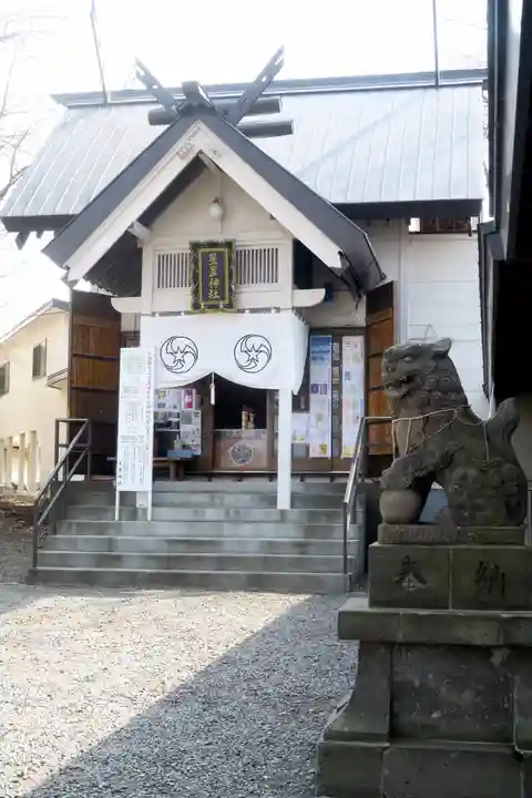 星置神社の本殿・本堂