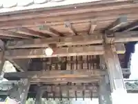 茂林寺(群馬県)