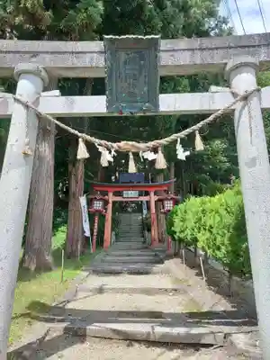 鏑八幡神社(岩手県)