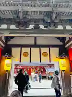 石上神宮(奈良県)