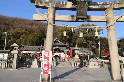 赤穂八幡宮(兵庫県)