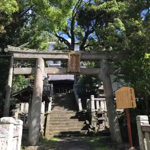 湯前神社の鳥居