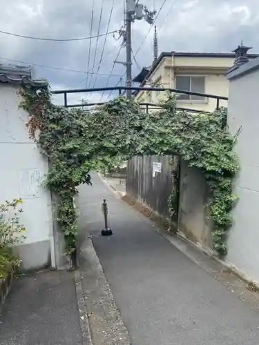 大漸寺(京都府)