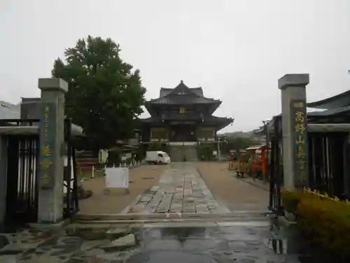 延命寺（逗子大師延命寺）の山門・神門