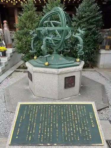 寒川神社(神奈川県)