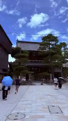智恩寺(京都府)