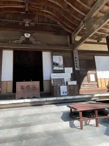 東大寺別院阿弥陀寺(山口県)