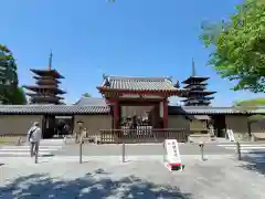 薬師寺(奈良県)