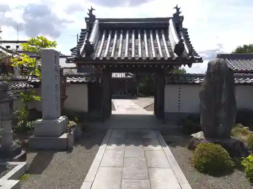 浄福寺(滋賀県)