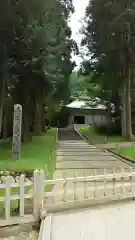 中尊寺の建物その他