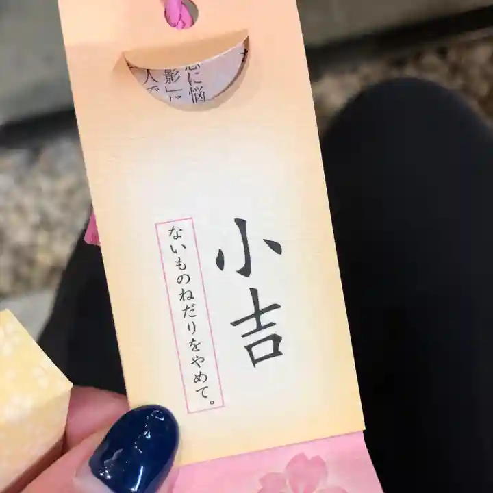 神田神社(神田明神)(東京都)