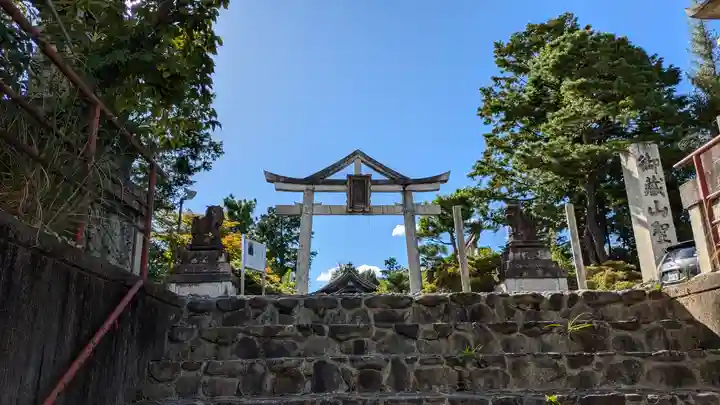 御蔵山聖天 寶壽寺(宝寿寺)(京都府)