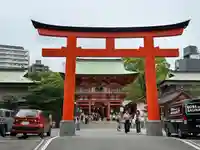 生田神社(兵庫県)