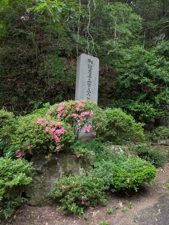 甘南備神社のその他建物