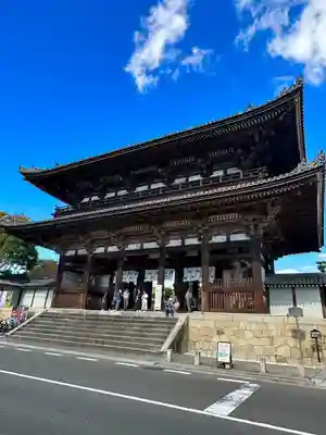 仁和寺(京都府)