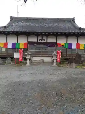 光明寺(埼玉県)