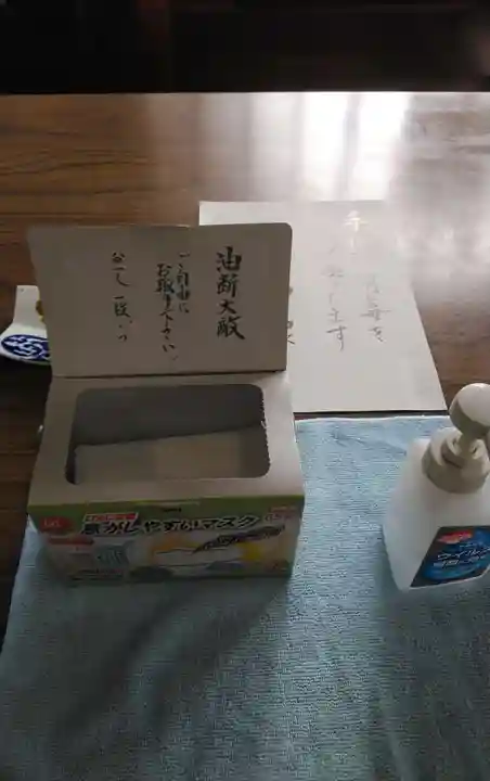 本覚寺のその他建物