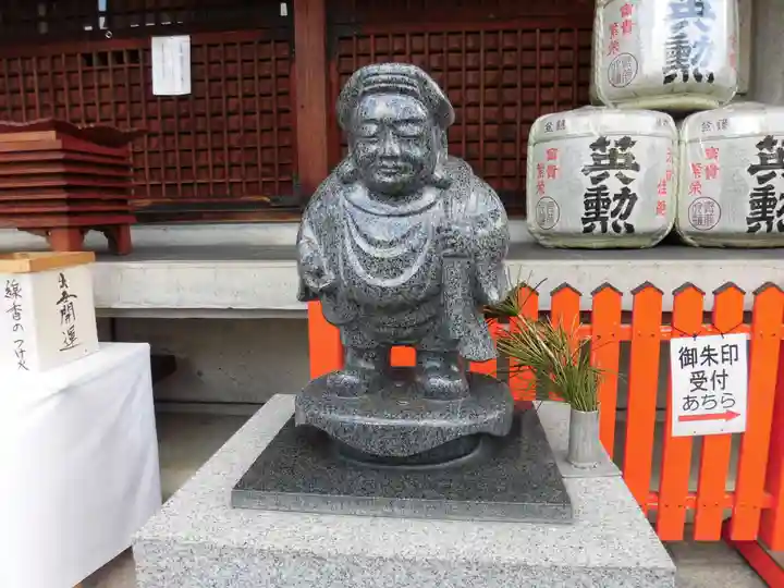 大黒寺(京都府)