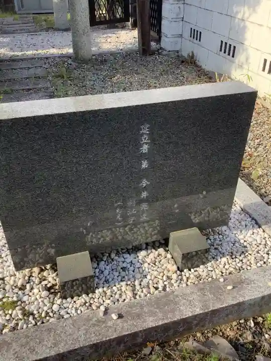 貴船社のその他建物