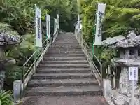 円興寺(岐阜県)