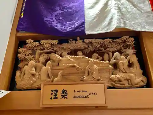 来迎寺(井戸来迎寺・紫雲山来迎寺)の芸術