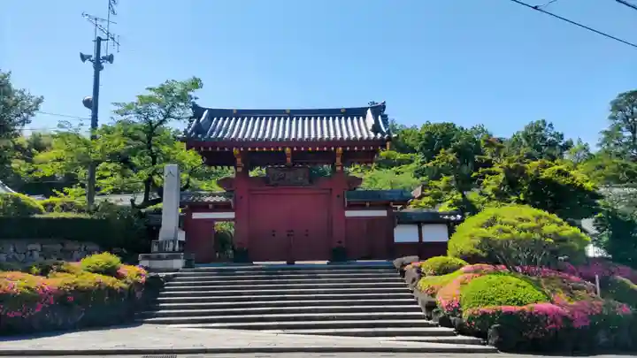 大光普照寺(埼玉県)