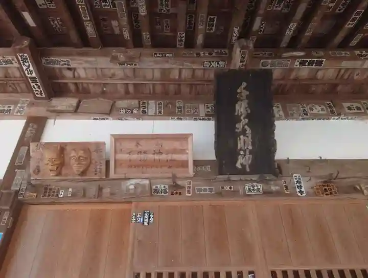 雨引千勝神社(茨城県)