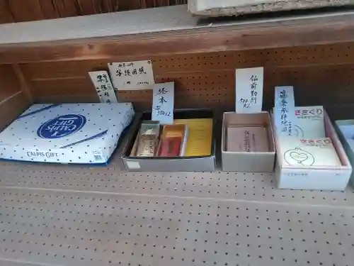 本明院のその他建物