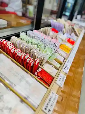 守りの神　藤基神社(新潟県)