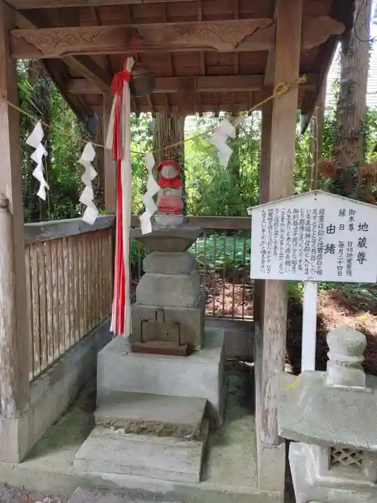 祇園八坂神社(宮城県)