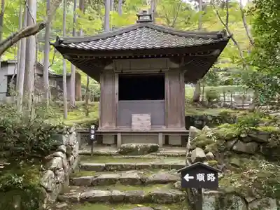 金剛輪寺(滋賀県)