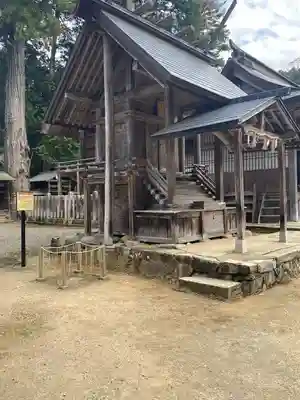 豊受大神社(京都府)