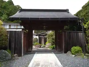 清凉院(和歌山県)