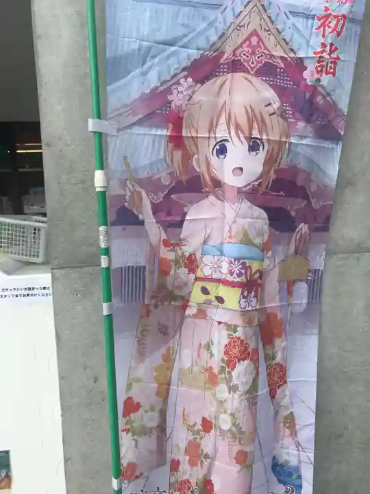 神田神社(神田明神)のその他建物