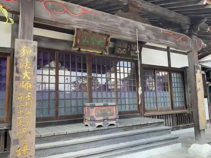 吉祥院の本殿・本堂