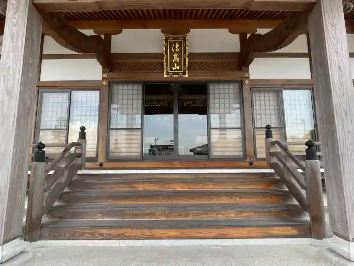 光照寺(滋賀県)