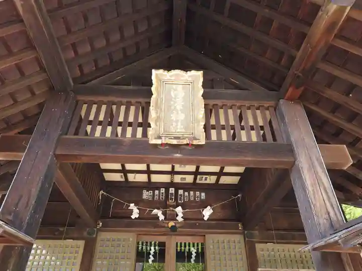 湯澤神社(北海道)