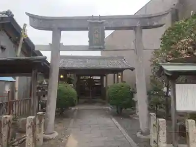 両社八幡宮(三重県)