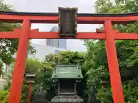 最上稲荷(神奈川県)