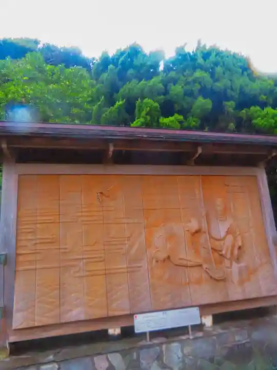 日御碕神社(島根県)